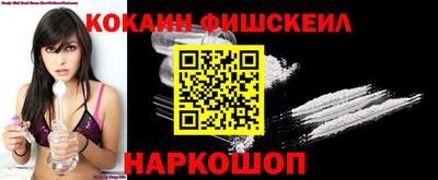 кокс Кимры