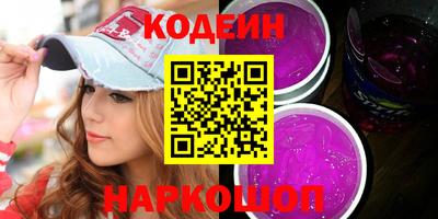 индика Кингисепп