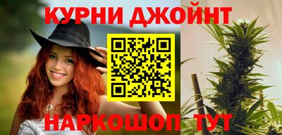 кокс Кимры