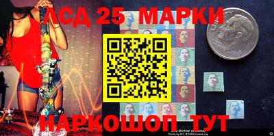 кокс Кимры