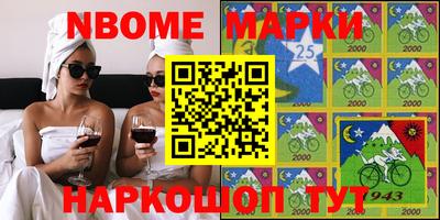 кокс Кимры