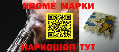 кокс Кимры