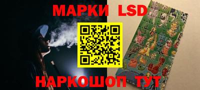 кокс Кимры