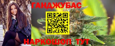 кокс Кимры