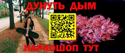 таблы Кинель