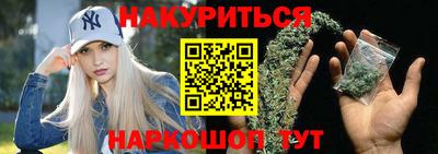 кокс Кимры