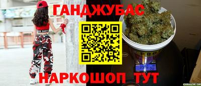 таблы Кинель