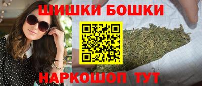 таблы Кинель