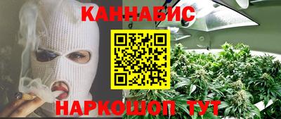 таблы Кинель