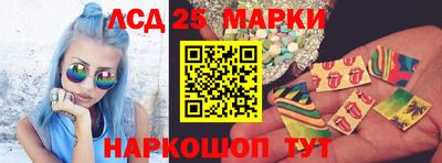 кокс Кимры