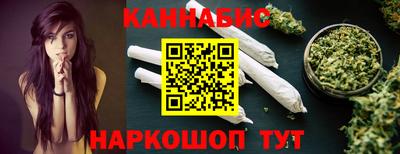 таблы Кинель