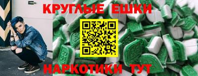 таблы Кинель