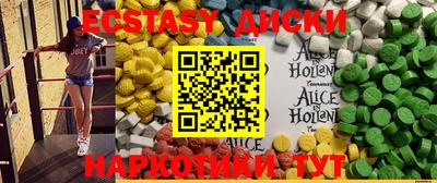 кокс Кимры