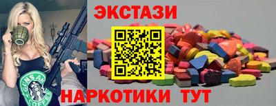 таблы Кинель