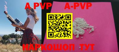 кокс Кимры