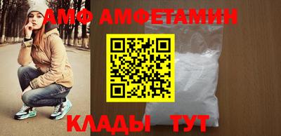 кокс Кимры