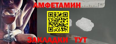 кокс Кимры