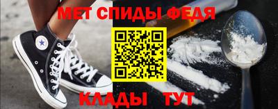 индика Кингисепп