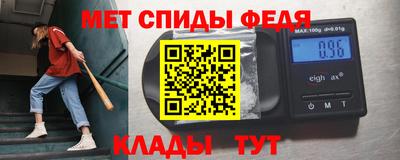 индика Кингисепп