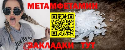 индика Кингисепп