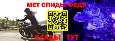кокс Кимры