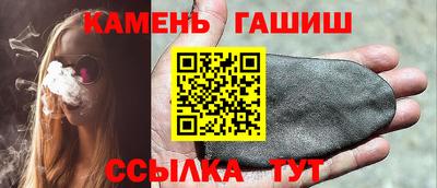 кокс Кимры