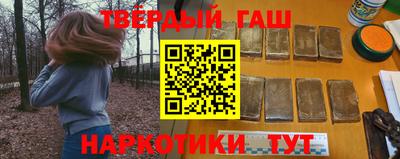 таблы Кинель