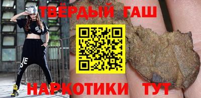 индика Кингисепп