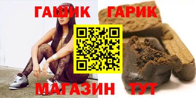 кокс Кимры