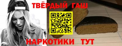таблы Кинель