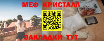 индика Кингисепп