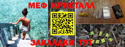 кокс Кимры
