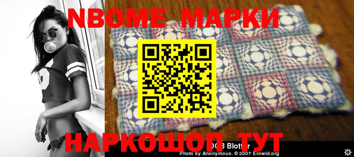 ЛСД экстази кислота  LSD-25 экстази  LSD-25 экстази ecstasy  Лабинск  Вход с VPN 